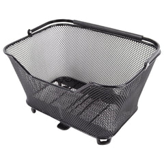 SÄHKÖPYÖRÄT.NET ATRAN VELO Daily tavarakori on musta verkkokori, jossa on kahva ja AVS-pikakiinnitys, joka on suunniteltu ohjaustanko- tai etukiinnitykseen ja joka on yhteensopiva Atran Velo Daily -telineiden kanssa.